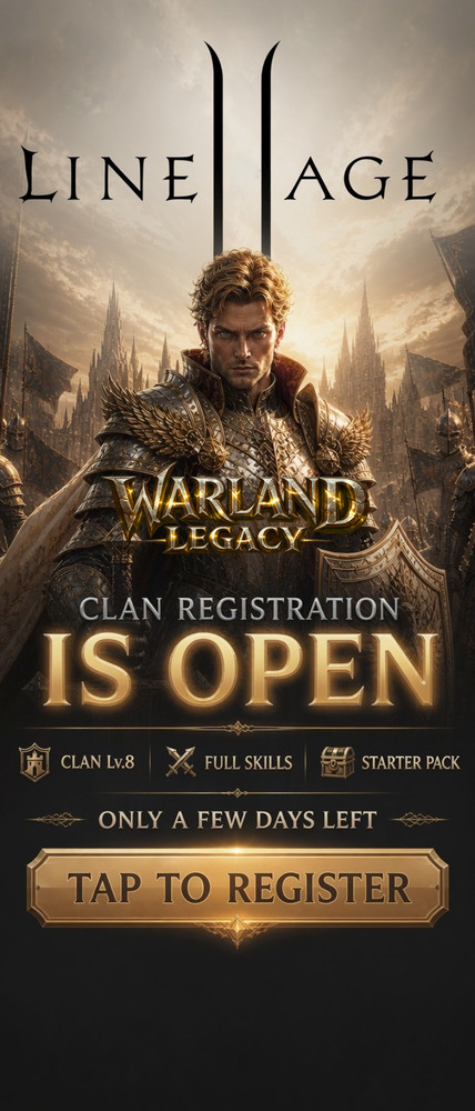 Lineage2 servers - L2Warland.com - Classic Interlude