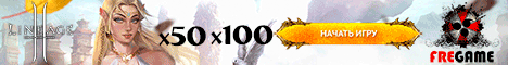 Random free ads appear here. However, you can only book this space for your own advertising (topLeft2)