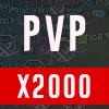 L2HELIOS PVP Lineage 2 server logo
