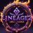 L2Libra Lineage 2 Discord image