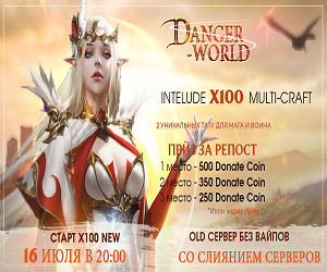Здесь появляются случайные бесплатные объявления. Однако вы можете забронировать это место только для себя. реклама  (leftSide)